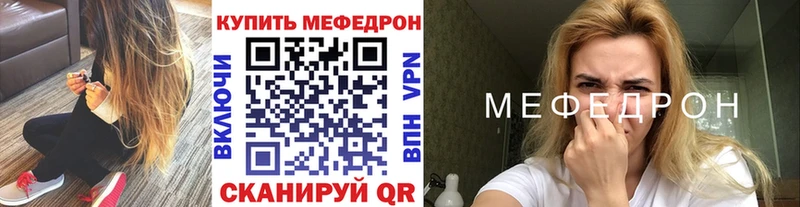 Где продают наркотики Краснодар Cocaine  Меф  NBOMe  Канабис  Гашиш 