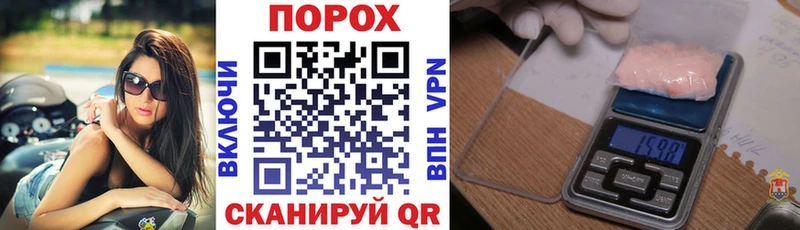 наркотики  Краснодар  Амфетамин Розовый 