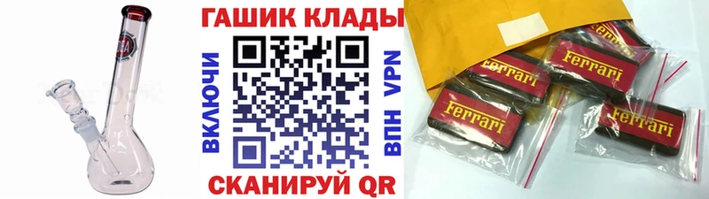 kraken   Краснодар  ГАШ Изолятор 