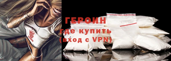 мяу мяу мука Лагань