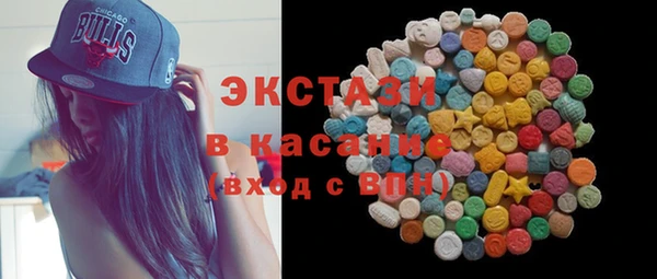 мяу мяу мука Лагань