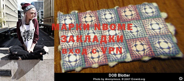 тгк Ладушкин