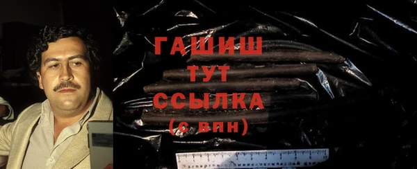тгк Ладушкин