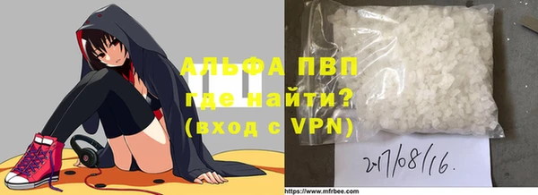 мяу мяу мука Лагань