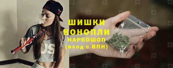 альфа пвп VHQ Лабытнанги