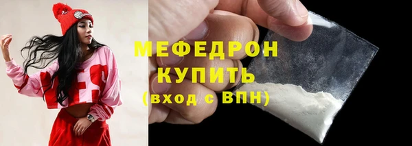 винт Киров
