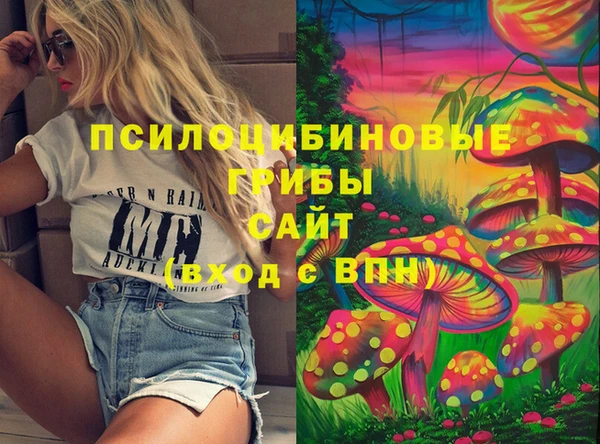 MESCALINE Балашиха