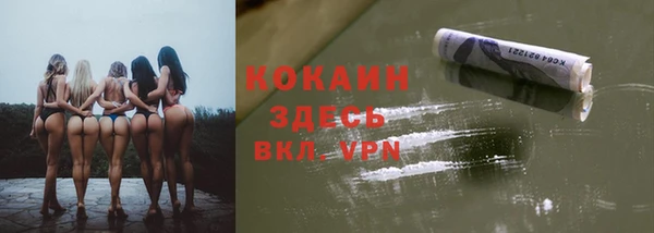 мяу мяу мука Лагань