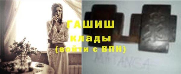 мяу мяу мука Лагань