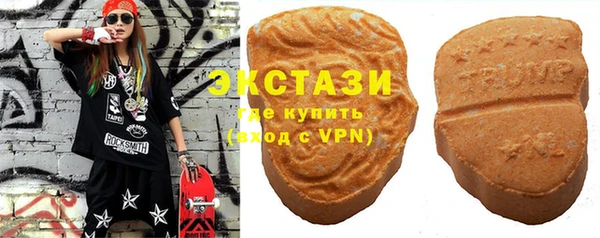 мяу мяу мука Лагань