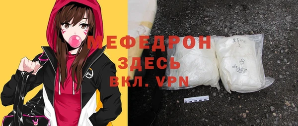 тгк Ладушкин