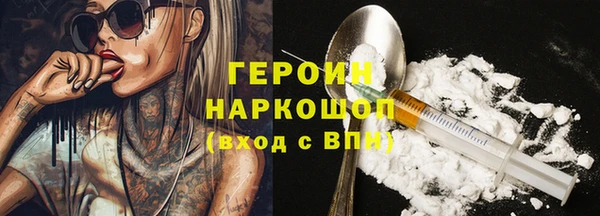 мяу мяу мука Лагань