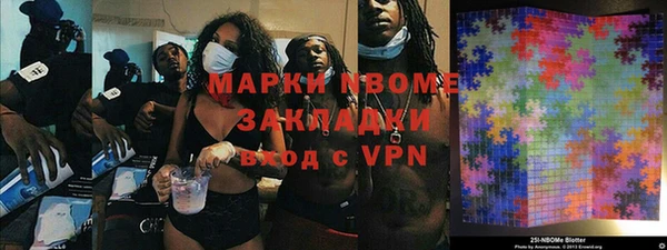 мяу мяу мука Лагань