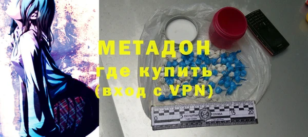 мяу мяу мука Лагань