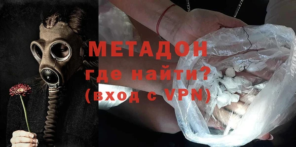 тгк Ладушкин