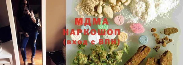альфа пвп VHQ Лабытнанги