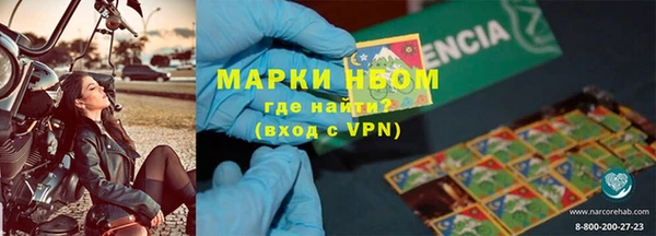 тгк Ладушкин