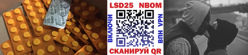 ЛСД экстази ecstasy  Краснодар 